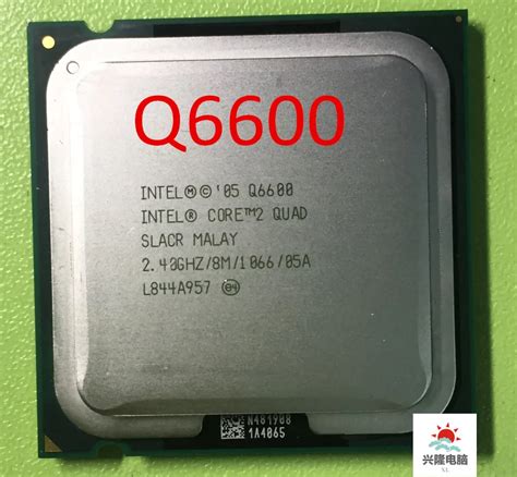 q6600|intel q6600 release date.